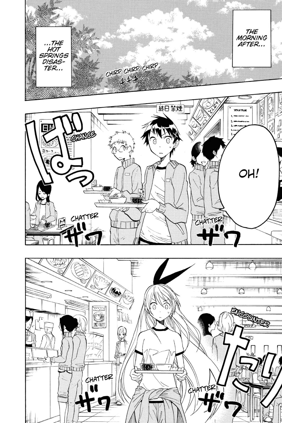 Nisekoi Chapter 24 Page 2