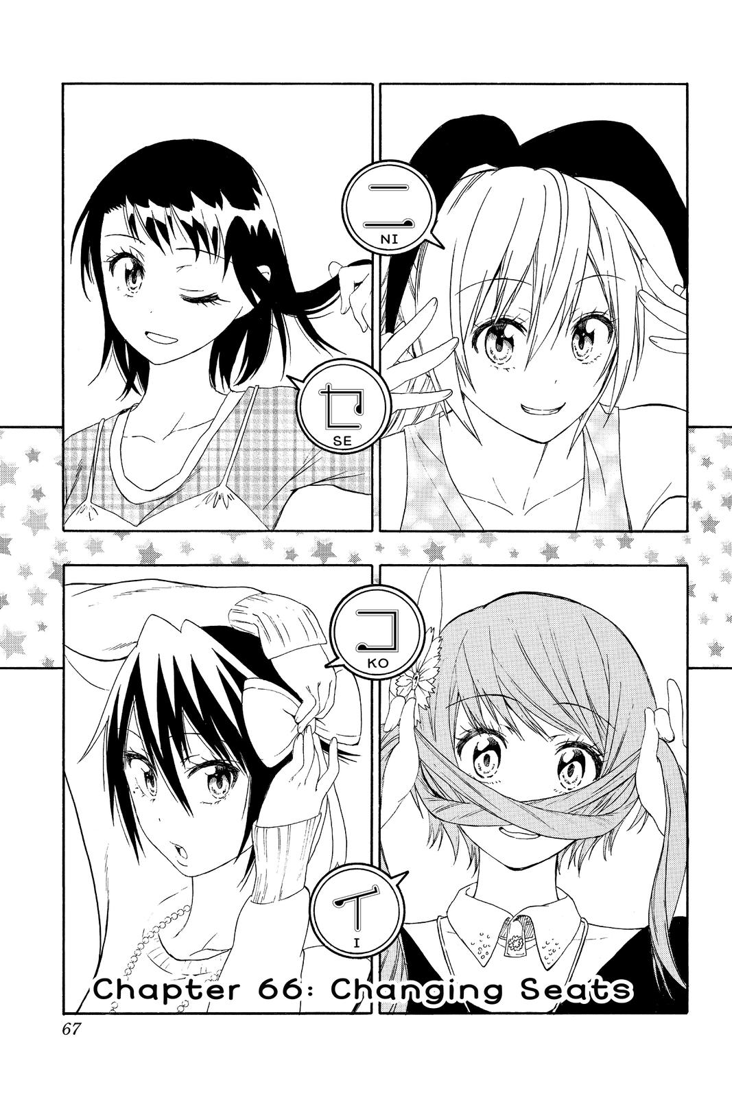 Nisekoi Chapter 66 Page 1