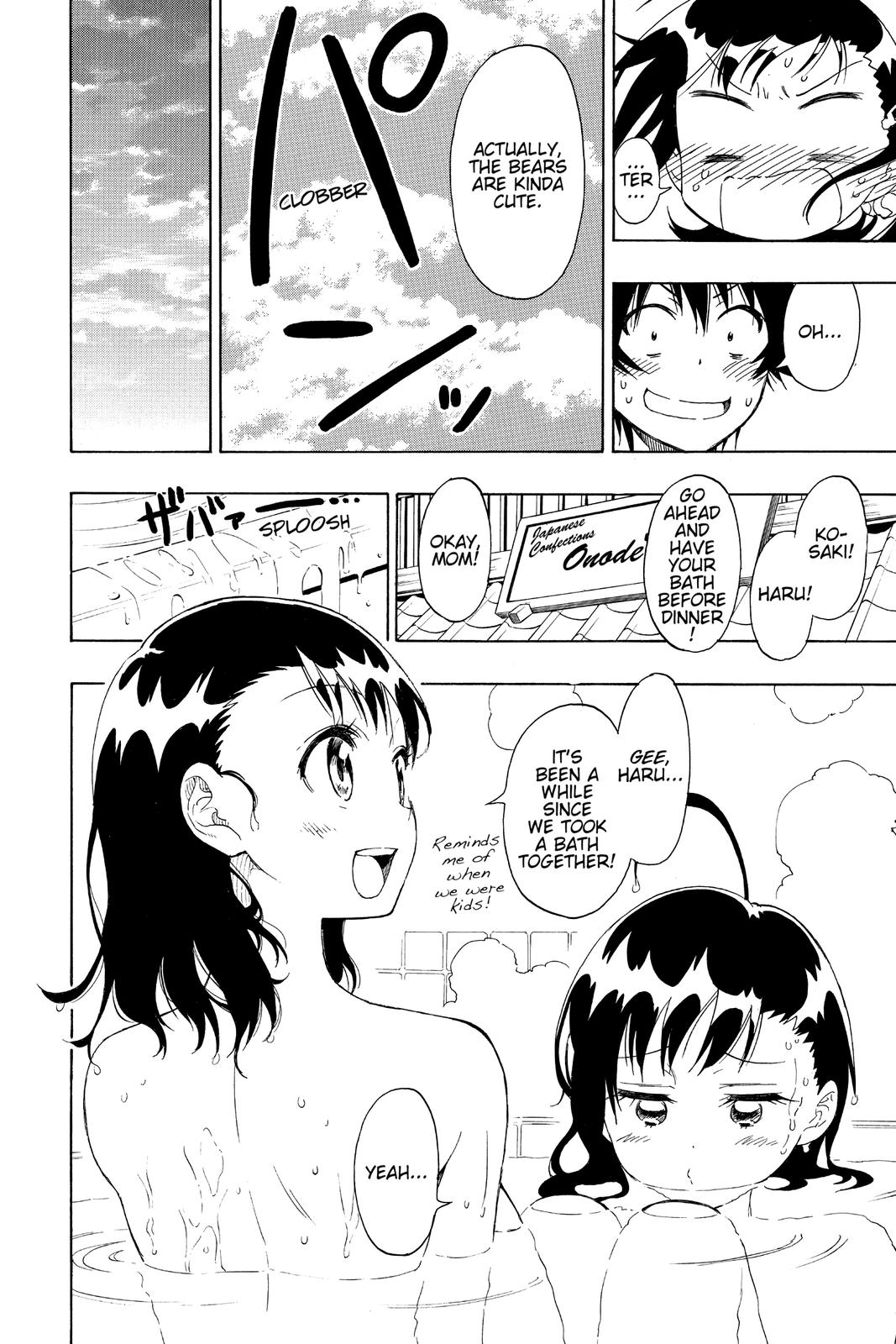 Nisekoi Chapter 76 Page 12