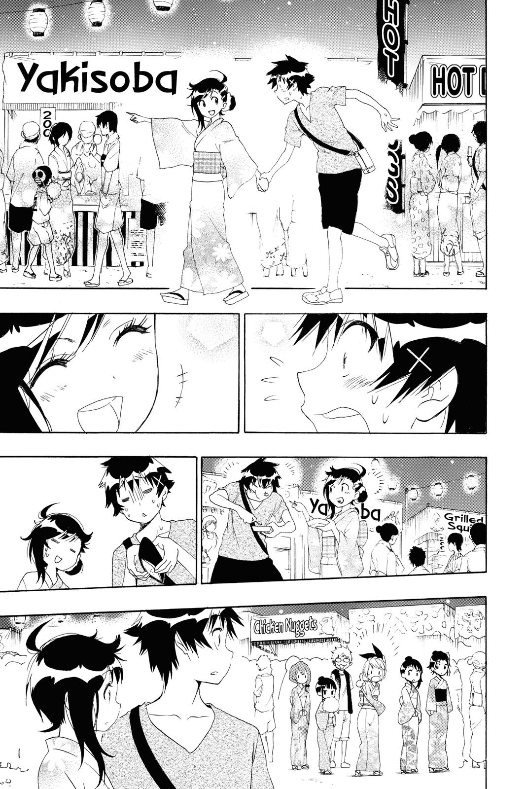 Nisekoi Chapter 109 Page 8