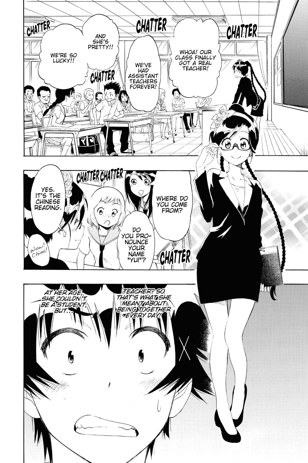 Nisekoi Chapter 119 Page 2