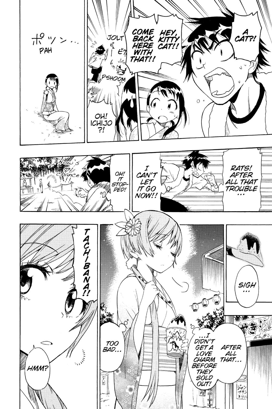 Nisekoi Chapter 43 Page 6