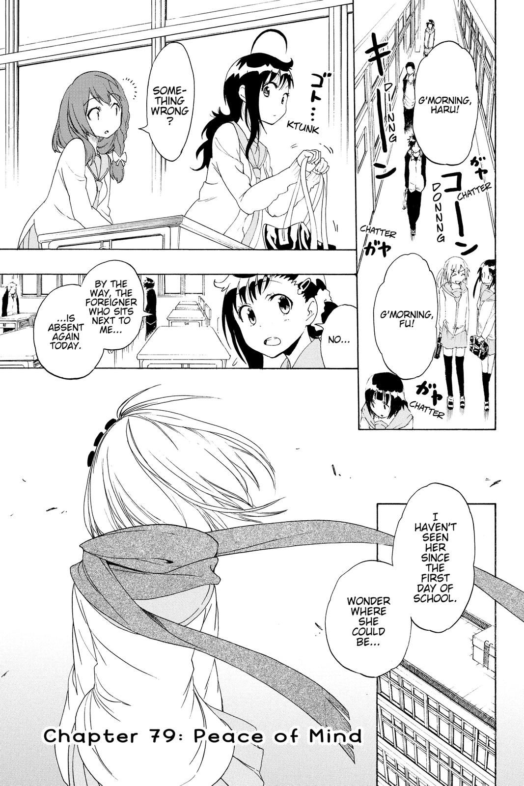 Nisekoi Chapter 79 Page 1