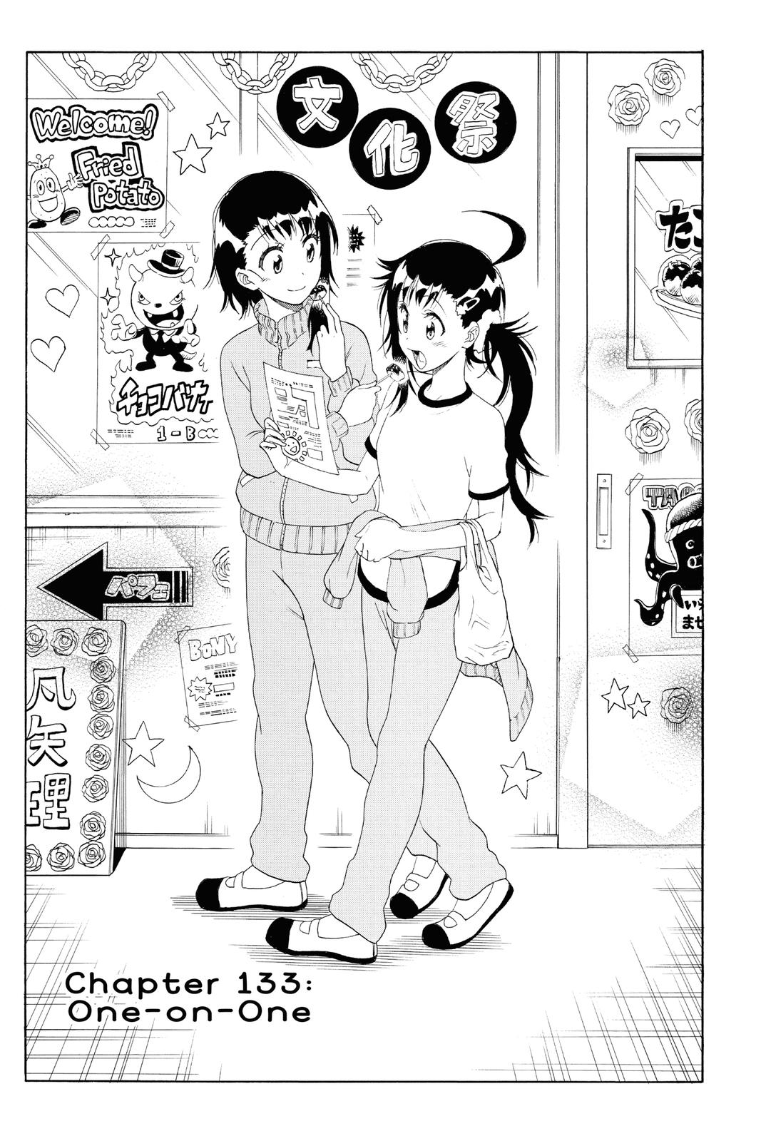 Nisekoi Chapter 133 Page 1