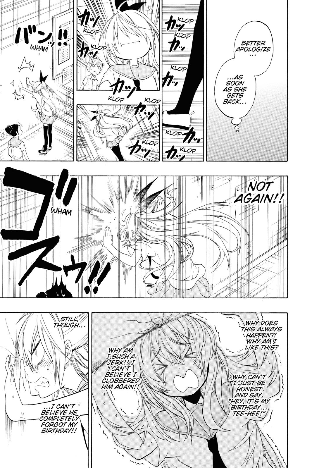 Nisekoi Chapter 87 Page 11