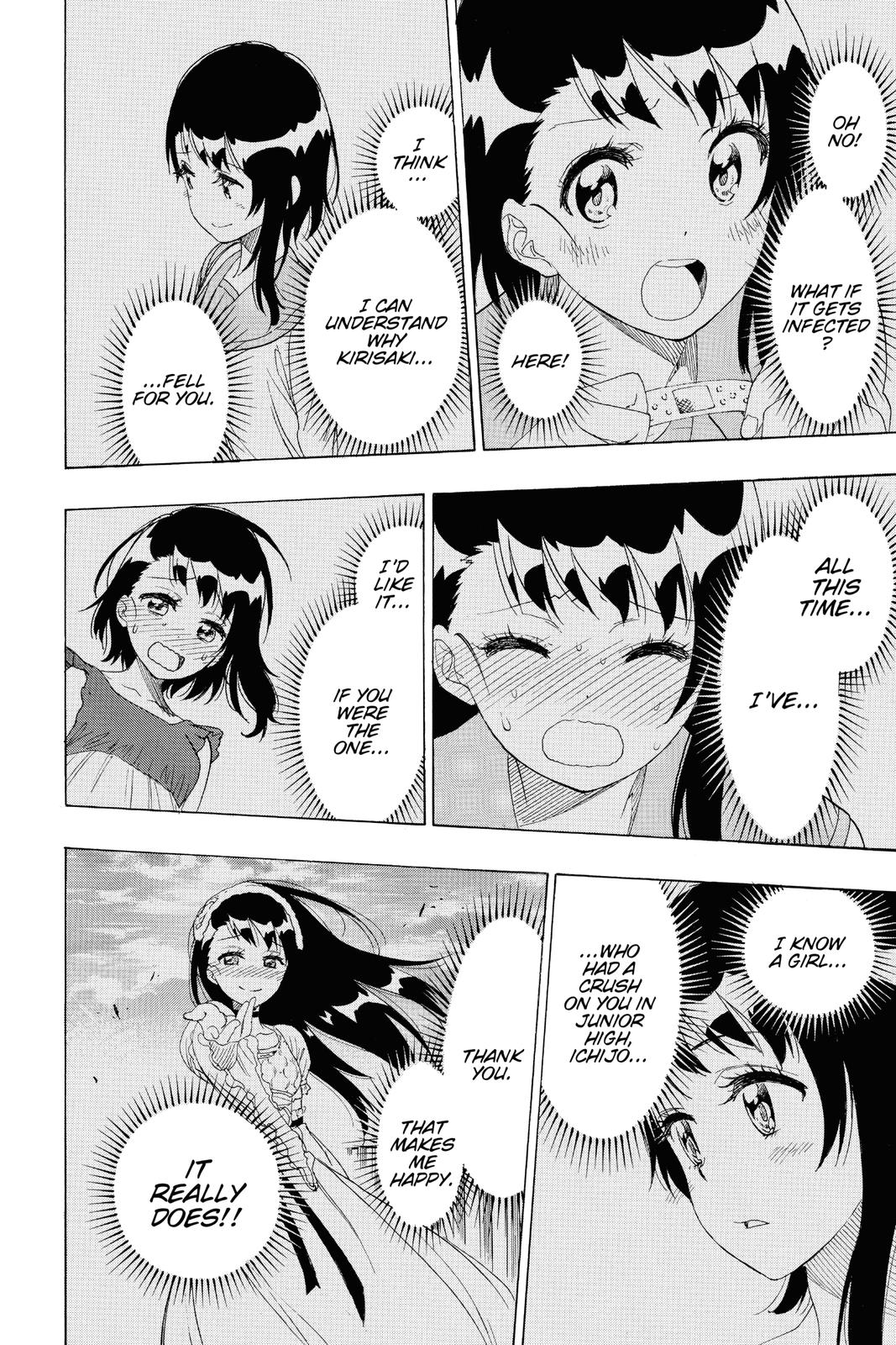 Nisekoi Chapter 225 Page 13
