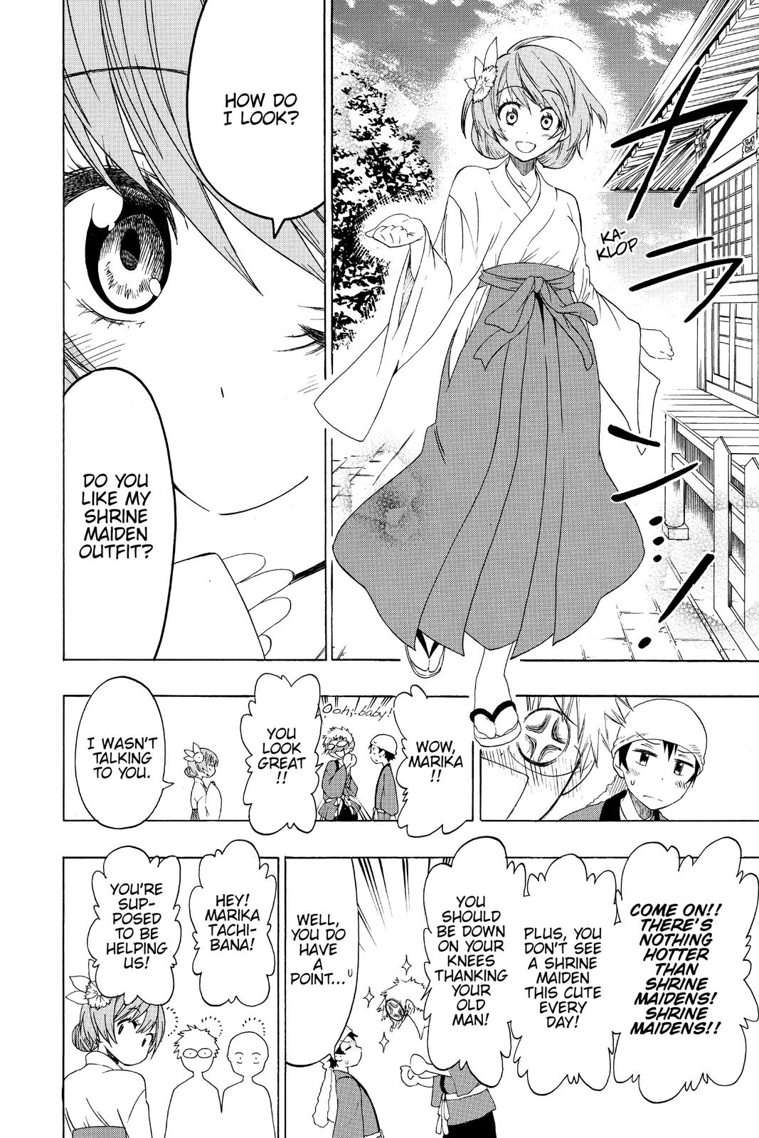 Nisekoi Chapter 64 Page 2