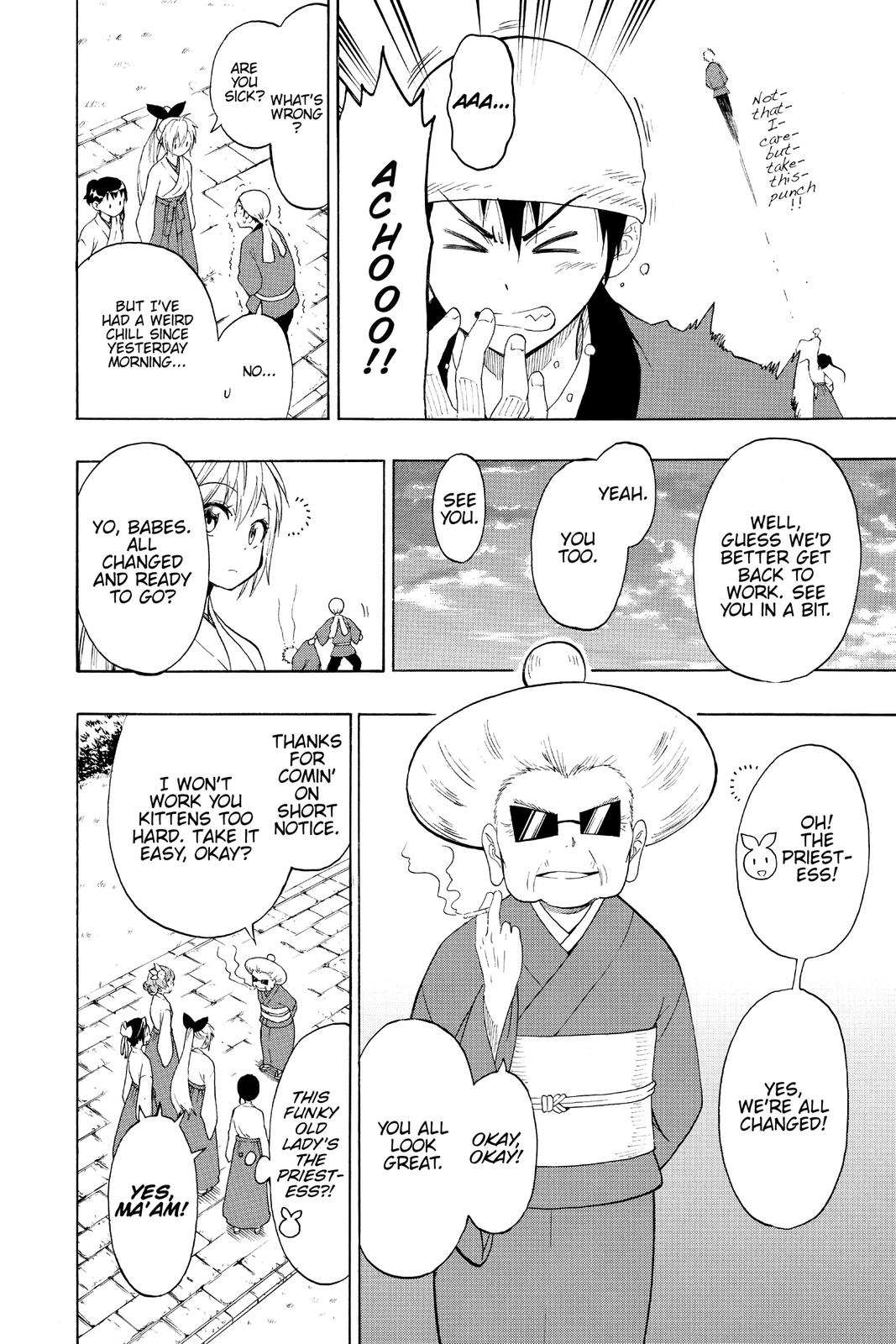 Nisekoi Chapter 64 Page 6
