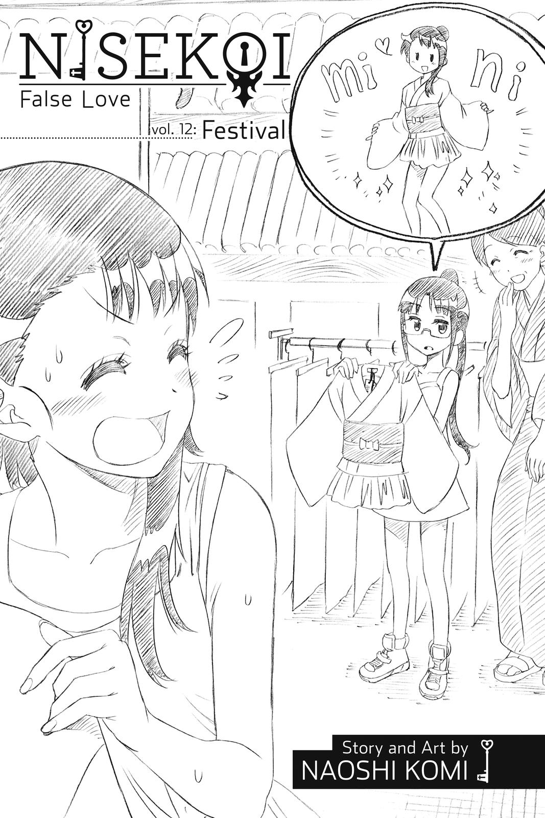 Nisekoi Chapter 99 Page 4