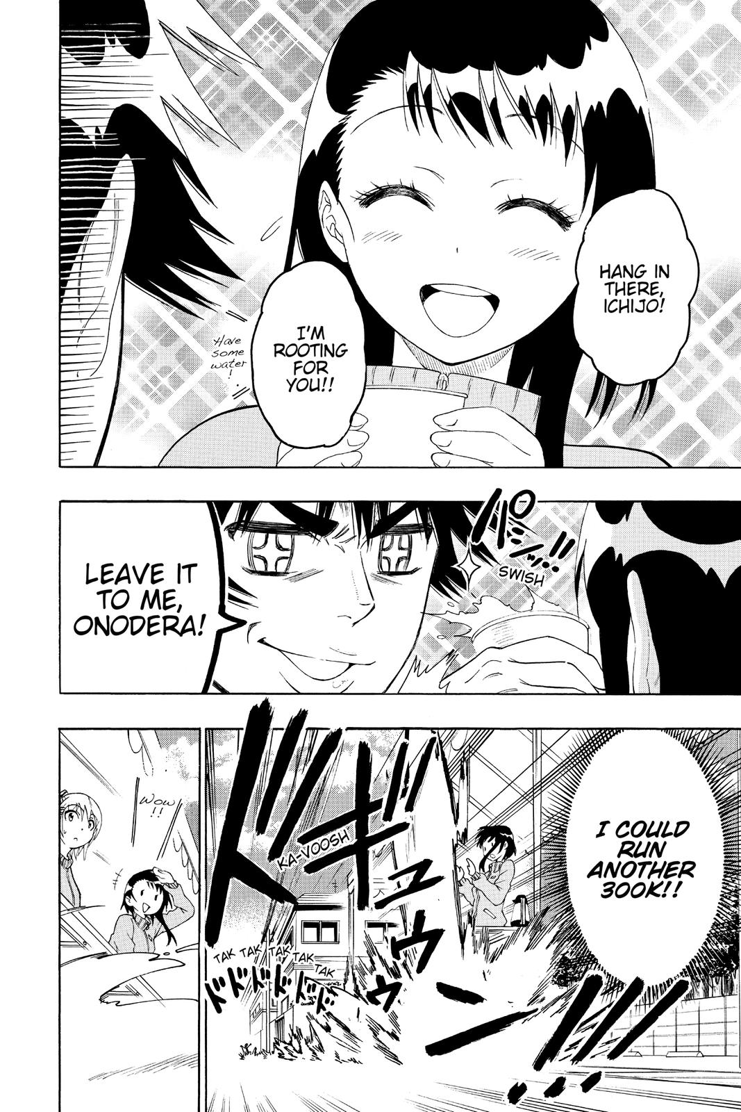 Nisekoi Chapter 73 Page 8